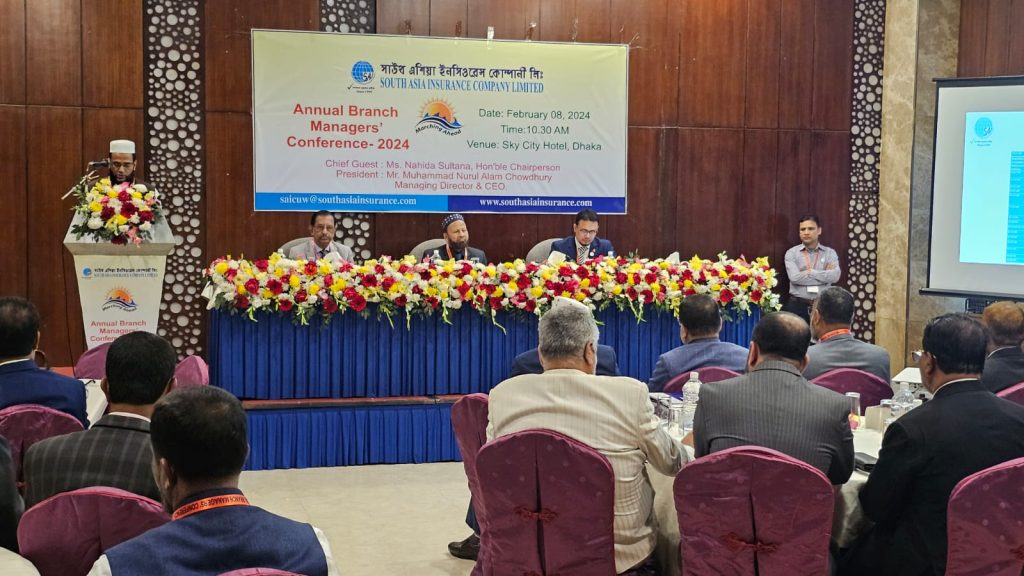 Annual Managers' Conference-2024